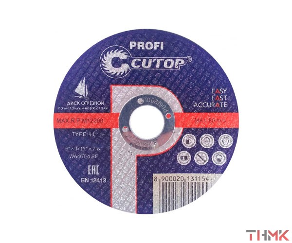 Диск отрезной 125х2х22,2 мм CUTOP Profi FIT купить в Нижневартовске